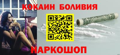 марихуана Бугуруслан
