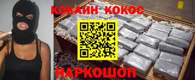 марихуана Бугуруслан