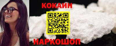 марихуана Бугуруслан