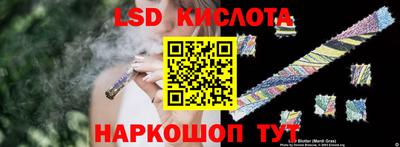 меф Бузулук