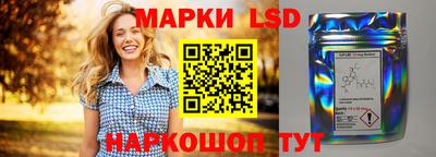 PSILOCYBIN Будённовск
