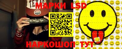 PSILOCYBIN Будённовск