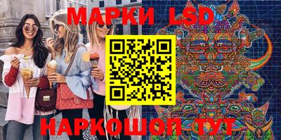 меф Бузулук