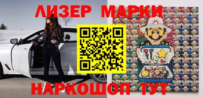 PSILOCYBIN Будённовск