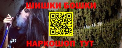PSILOCYBIN Будённовск