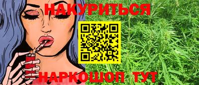 меф Бузулук