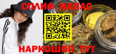 меф Бузулук