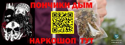PSILOCYBIN Будённовск