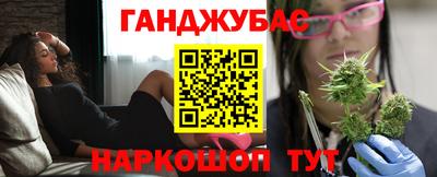 PSILOCYBIN Будённовск