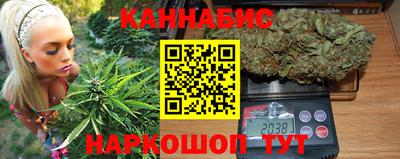 PSILOCYBIN Будённовск