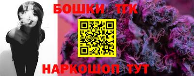 PSILOCYBIN Будённовск