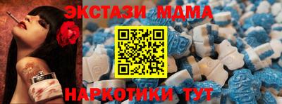 марихуана Бугуруслан