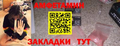 марихуана Бугуруслан