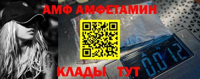марихуана Бугуруслан