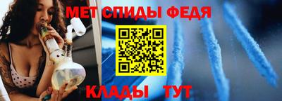 PSILOCYBIN Будённовск