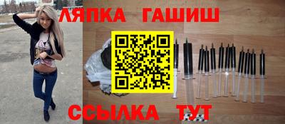 PSILOCYBIN Будённовск