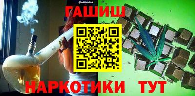 PSILOCYBIN Будённовск