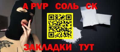 PSILOCYBIN Будённовск