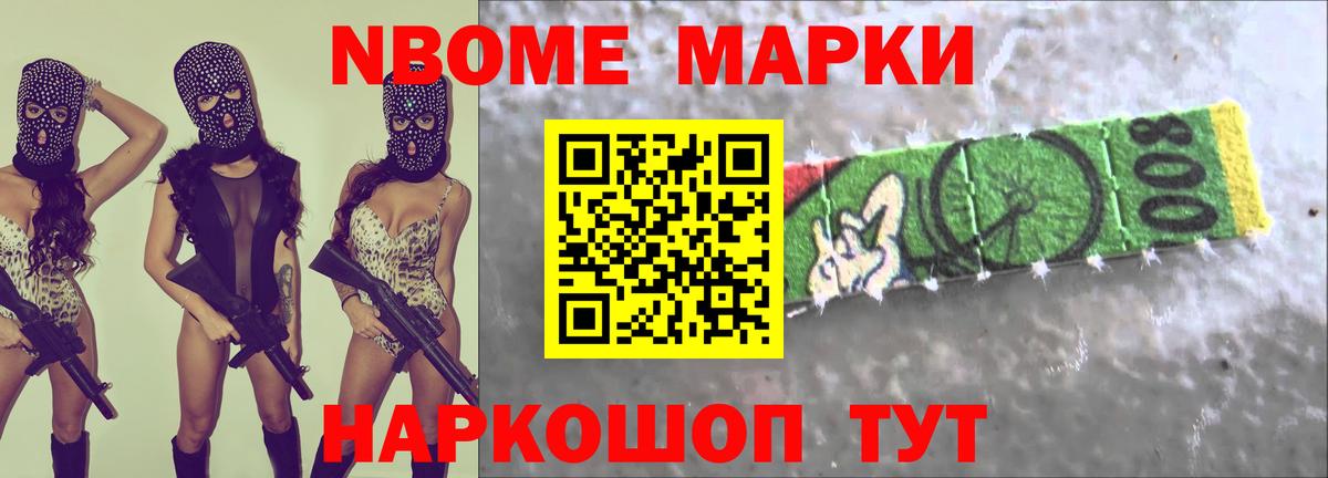 блэк спрут онион  Лсд 25 экстази кислота  LSD-25 экстази ecstasy  Вход с VPN  Рузаевка 
